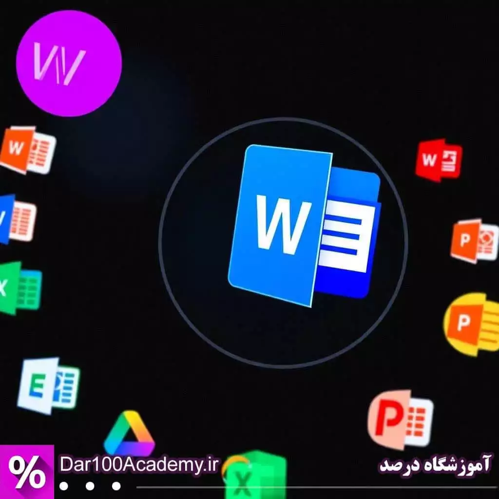 بوت کمپ icdl اصفهان